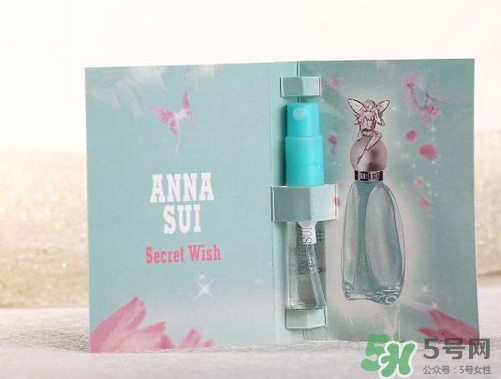 annasui是什么牌子?annasui是哪個檔次的? annasui是什么牌子?annasui是哪個檔次的?