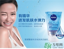 妮維雅和歐萊雅哪個(gè)好?妮維雅是哪國(guó)的品牌? 妮維雅和歐萊雅哪個(gè)好?妮維雅是哪國(guó)的品牌?