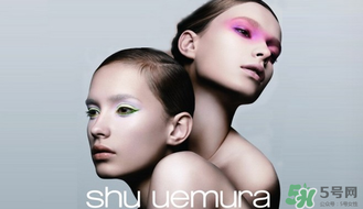 植村秀是哪個國家的品牌？植村秀是日本的嗎？