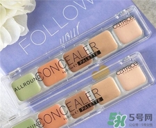 Catrice是什么牌子?Catrice是什么檔次? Catrice是什么牌子?Catrice是什么檔次?