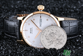 漢密爾頓和美度哪個好？美度和漢密爾頓哪個好？