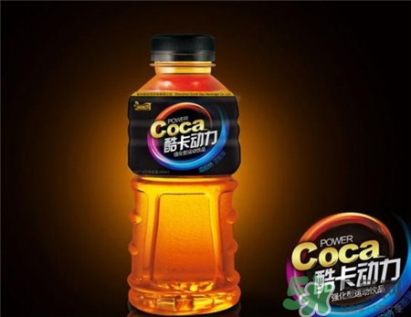 功能飲料可以天天喝嗎?功能飲料喝多了會(huì)怎樣? 功能飲料可以天天喝嗎?功能飲料喝多了會(huì)怎樣?