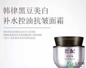 hanyul韓律是什么牌子？韓律是什么檔次？