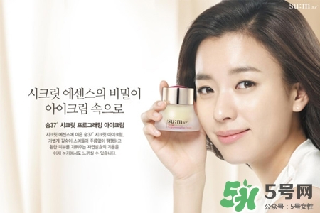 sum37是什么牌子？呼吸37度在韓國是什么檔次？