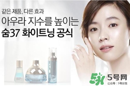 sum37是什么牌子？呼吸37度在韓國是什么檔次？