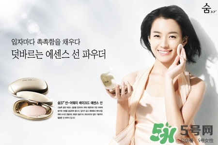 sum37是什么牌子？呼吸37度在韓國是什么檔次？