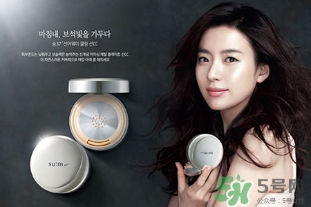 sum37哪個系列好用？呼吸37度哪個系列好用？