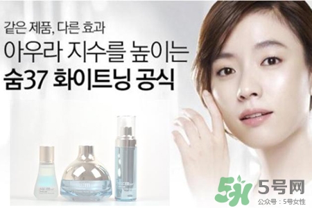 sum37哪個系列好用？呼吸37度哪個系列好用？