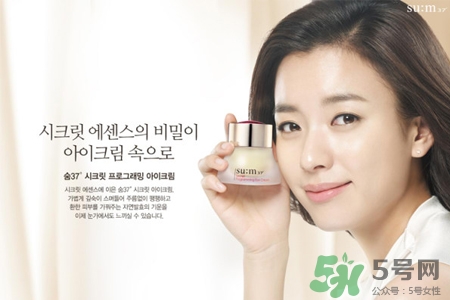 sum37適合敏感肌膚嗎？呼吸37度敏感肌膚能用嗎？