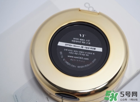 vant水滴氣墊怎么用？vant水滴氣墊使用方法？