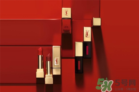 ysl適合媽媽的口紅顏色？ysl適合媽媽用的色號