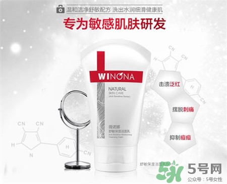 薇諾娜可以長(zhǎng)期使用嗎?薇諾娜祛痘怎么樣? 薇諾娜可以長(zhǎng)期使用嗎?薇諾娜祛痘怎么樣?