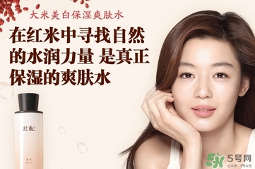 韓律大米系列怎么樣？韓律大米系列價(jià)格