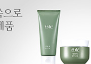 韓律艾草洗面奶怎么樣？韓律艾草洗面奶功效