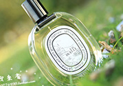 diptyque香水多少錢？diptyque香水價(jià)格