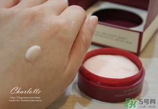 韓律紫云膏怎么用？韓律紫云膏的使用方法