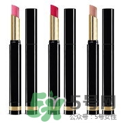 gucci細(xì)管口紅怎么樣?gucci細(xì)管口紅好用嗎? gucci細(xì)管口紅怎么樣?gucci細(xì)管口紅好用嗎?