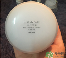 Albion奧爾濱晚安粉白天可以用嗎_奧爾濱晚安粉孕婦可以用嗎 Albion奧爾濱晚安粉白天可以用嗎_奧爾濱晚安粉孕婦可以用嗎