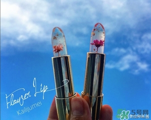 kailijumei真花果凍唇膏多少錢？kailijumei果凍唇膏價(jià)格