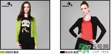 哥弟衣服真假怎么辨別?哥弟衣服真假對比圖 哥弟衣服真假怎么辨別?哥弟衣服真假對比圖