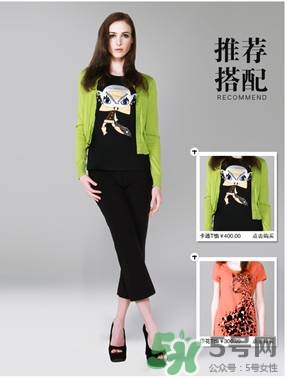 哥弟衣服真假怎么辨別?哥弟衣服真假對比圖 哥弟衣服真假怎么辨別?哥弟衣服真假對比圖