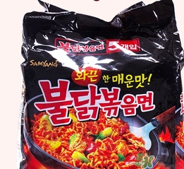 三養(yǎng)火雞面多少錢？三養(yǎng)火雞面韓國價(jià)格