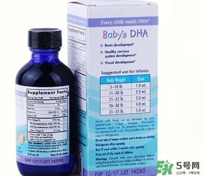 挪威小魚dha真假 挪威小魚真假辨別 挪威小魚dha真假 挪威小魚真假辨別