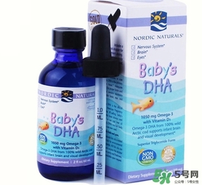 挪威小魚(yú)dha真假 挪威小魚(yú)真假辨別 挪威小魚(yú)dha真假 挪威小魚(yú)真假辨別