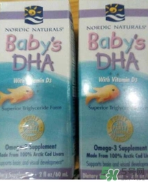 挪威小魚(yú)dha真假 挪威小魚(yú)真假辨別 挪威小魚(yú)dha真假 挪威小魚(yú)真假辨別