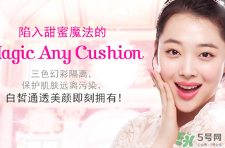 冬天需要用隔離霜嗎？冬天化妝需要用隔離霜嗎？