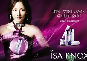 伊諾姿是什么牌子？isa knox伊諾姿在韓國排第幾？