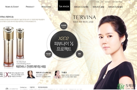 伊諾姿化妝品怎么樣？isa knox護膚品怎么樣？