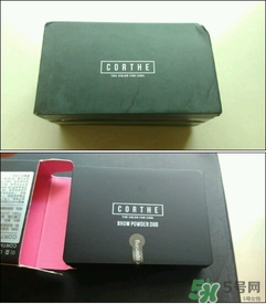 corthe雙色眉粉怎么樣?corthe雙色眉粉好用嗎? corthe雙色眉粉怎么樣?corthe雙色眉粉好用嗎?
