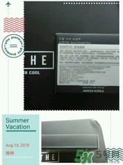 corthe雙色眉粉怎么樣?corthe雙色眉粉好用嗎? corthe雙色眉粉怎么樣?corthe雙色眉粉好用嗎?