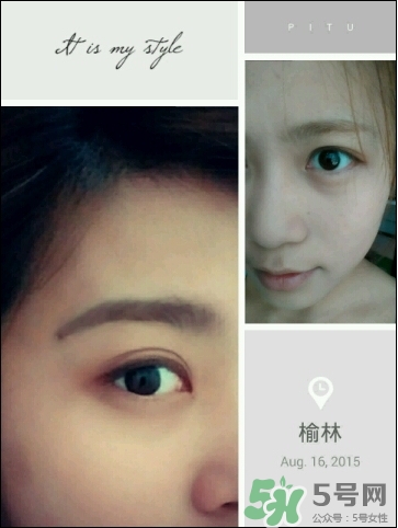 corthe雙色眉粉怎么樣?corthe雙色眉粉好用嗎? corthe雙色眉粉怎么樣?corthe雙色眉粉好用嗎?