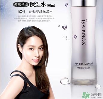 伊諾姿套裝怎么樣？isa knox伊諾姿套裝多少錢(qián)？