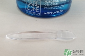 carezone面霜怎么樣?carezone面霜好用嗎? carezone面霜怎么樣?carezone面霜好用嗎?