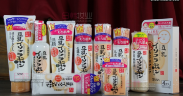 sana豆乳洗面奶怎么樣_莎娜豆乳洗面奶好用嗎 sana豆乳洗面奶怎么樣_莎娜豆乳洗面奶好用嗎