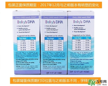 挪威小魚(yú)dha真假 挪威小魚(yú)真假辨別 挪威小魚(yú)dha真假 挪威小魚(yú)真假辨別