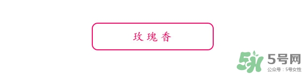 club晚安粉怎么樣_club晚安粉哪個(gè)味道好 club晚安粉怎么樣_club晚安粉哪個(gè)味道好