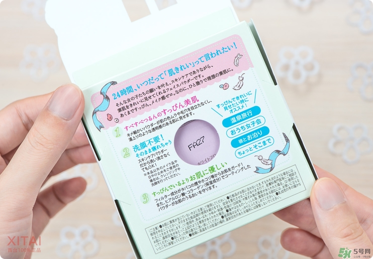 club晚安粉怎么樣_club晚安粉哪個(gè)味道好 club晚安粉怎么樣_club晚安粉哪個(gè)味道好