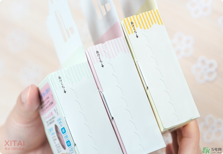 club晚安粉怎么樣_club晚安粉哪個(gè)味道好 club晚安粉怎么樣_club晚安粉哪個(gè)味道好