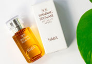 haba鯊烷精純美容油真假辨別 haba鯊烷油真假鑒別