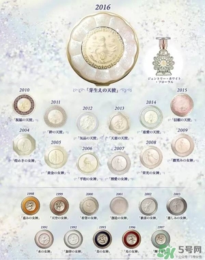 嘉娜寶天使蜜粉2017多少錢(qián)？嘉娜寶天使蜜粉2017價(jià)格