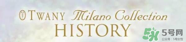 嘉娜寶天使蜜粉2017多少錢(qián)？嘉娜寶天使蜜粉2017價(jià)格