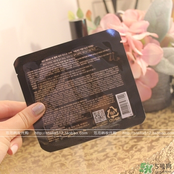 ahc眼膜孕婦可以用嗎？孕婦可以用ahc眼膜嗎？