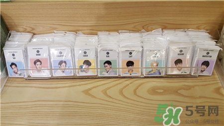 自然樂(lè)園exo吸油紙多少錢(qián)?自然樂(lè)園exo帶鏡吸油紙價(jià)格 自然樂(lè)園exo吸油紙多少錢(qián)?自然樂(lè)園exo帶鏡吸油紙價(jià)格