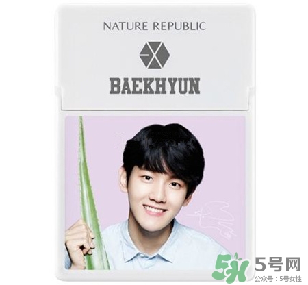 自然樂(lè)園exo吸油紙多少錢(qián)?自然樂(lè)園exo帶鏡吸油紙價(jià)格 自然樂(lè)園exo吸油紙多少錢(qián)?自然樂(lè)園exo帶鏡吸油紙價(jià)格