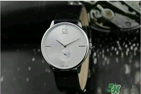 ck手表怎么調(diào)時(shí)間？ck手表怎么調(diào)日期？