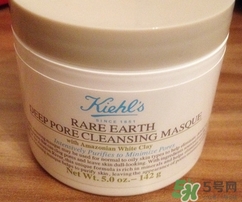 科顏氏亞馬遜白泥面膜怎么樣?好用嗎? 科顏氏亞馬遜白泥面膜怎么樣?好用嗎?